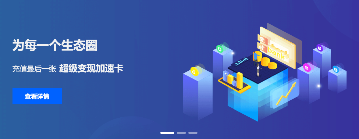 虚拟卡券进货渠道哪个靠谱？揭秘全网影视会员卡批发与权益云竞价项目核心玩法